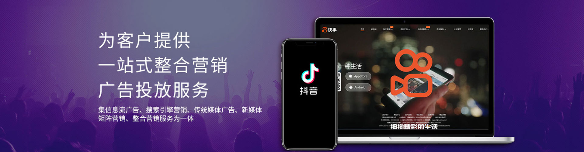 掇刀百度怎么推广