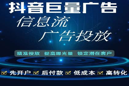 百度竞价排名服务：成功案例告诉你如何实现业绩翻番